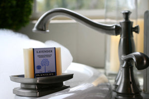 Lavender Bar Soap